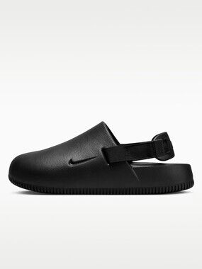 Nike Black Slip-On Mule with Back Strap